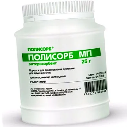 показания показания
