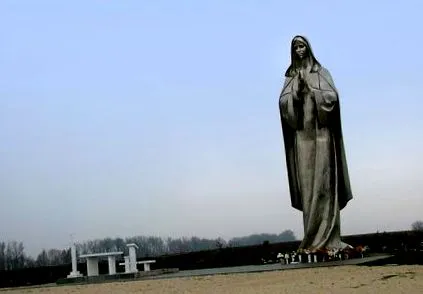 къде къде