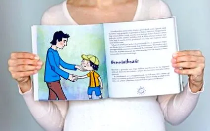 премахнете червеи