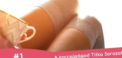 отслабнем отстрани