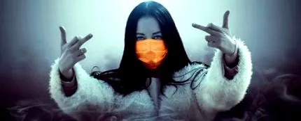 тези които тези които