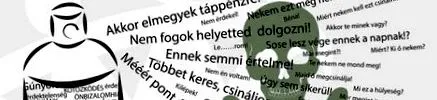 възрастни лекува