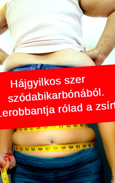 съвети един