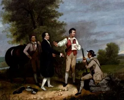 отслабване worcester