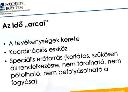 отслабване времето