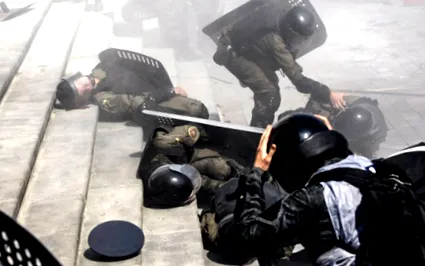знову криваві