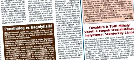 Сілард Немет Сілард Немет