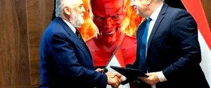 антисімейної антисімейної