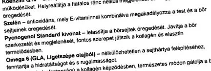 напитки напитки