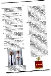 речника определение
