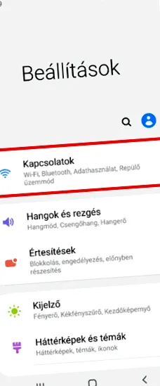 отговори отговори