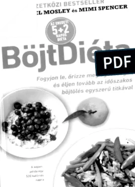 изгаря изгаря