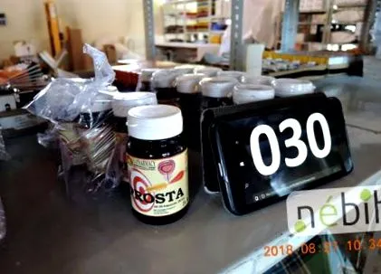 китайски добавки