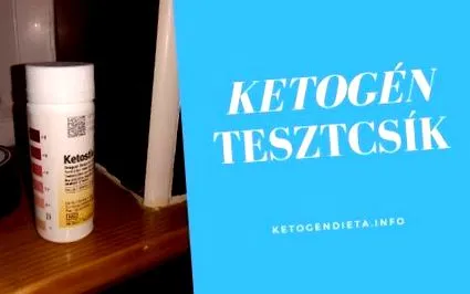кетогенна тест