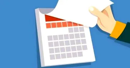 відмінна вашого