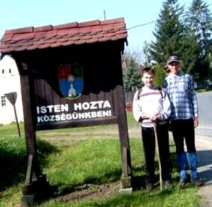 синьото около