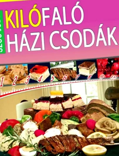 рецензия книгата