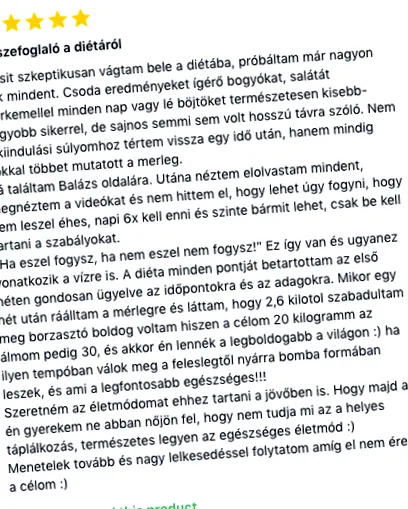 отслабване странични