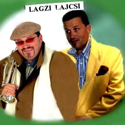 отслабна лайчи