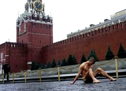 бургер