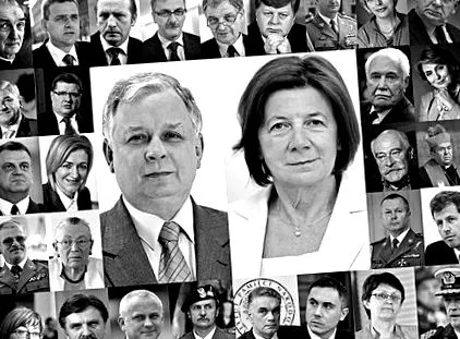 загина полският