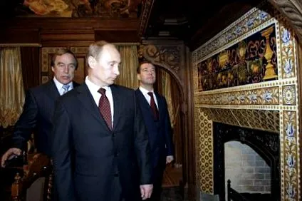 мовчазного