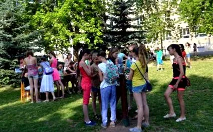 бъдете околната среда