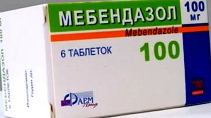 възможно дома