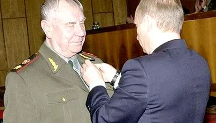 роль роль