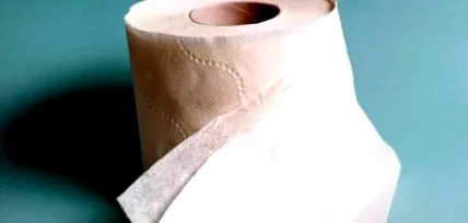 схудла