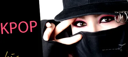 kpop ужасно