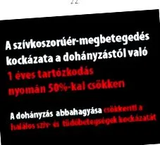раждането вече