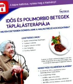 изтегляне