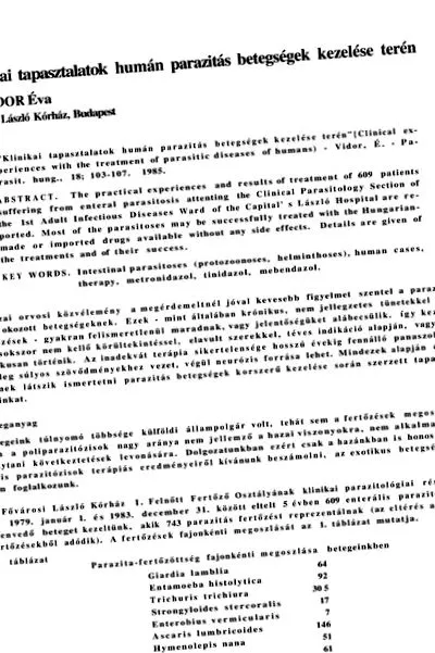 жлъчния мехур ултразвук жлъчния мехур ултразвук