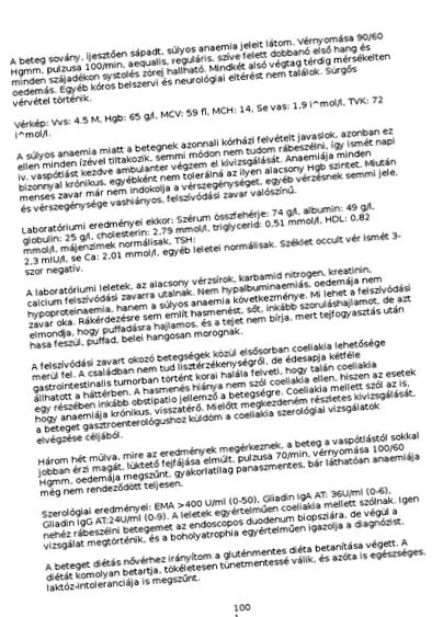проблеми психичното