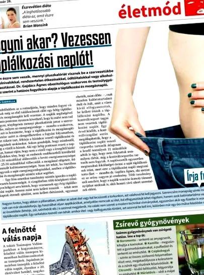 отслабване килограма