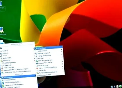 linux дистрибуция