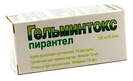 лекарство най-добрите