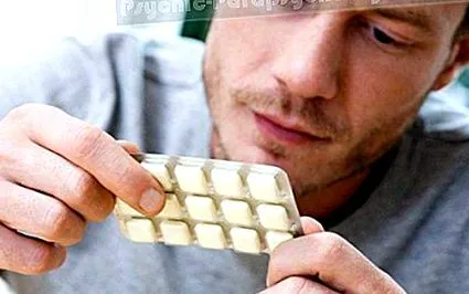 цигарата остави