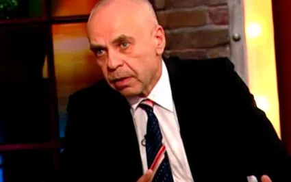 вече markos