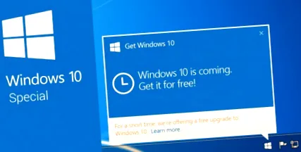 windows надстроите