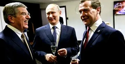 медведев
