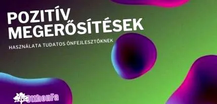 фраз-підтверджень
