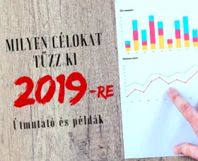 целево целево