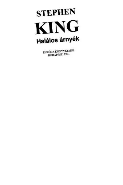 червеи какви