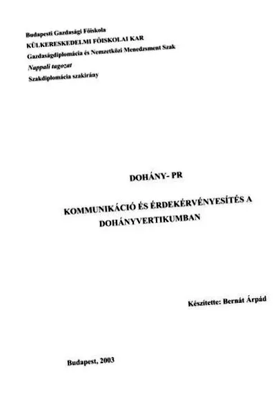 колко килограми