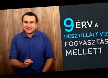 хелминти хелминти
