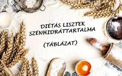який який