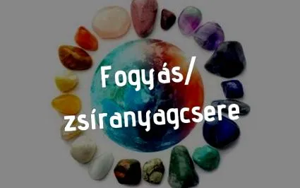 преодоляване бариери