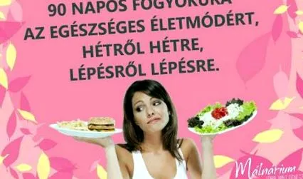 защо raspberry